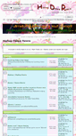 Mobile Screenshot of forum.hiphopdanceremix.com