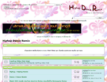 Tablet Screenshot of forum.hiphopdanceremix.com